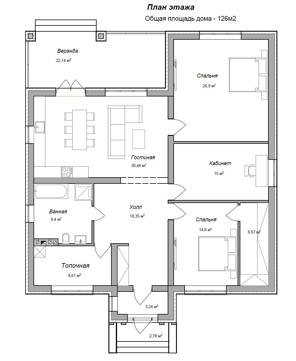 Планировка дома «Андромеда 126» 126 м², лист 1
