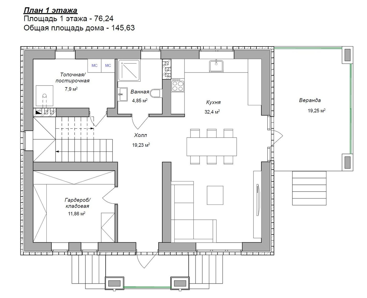 Планировка дома «Андромеда 145» 145 м², лист 1