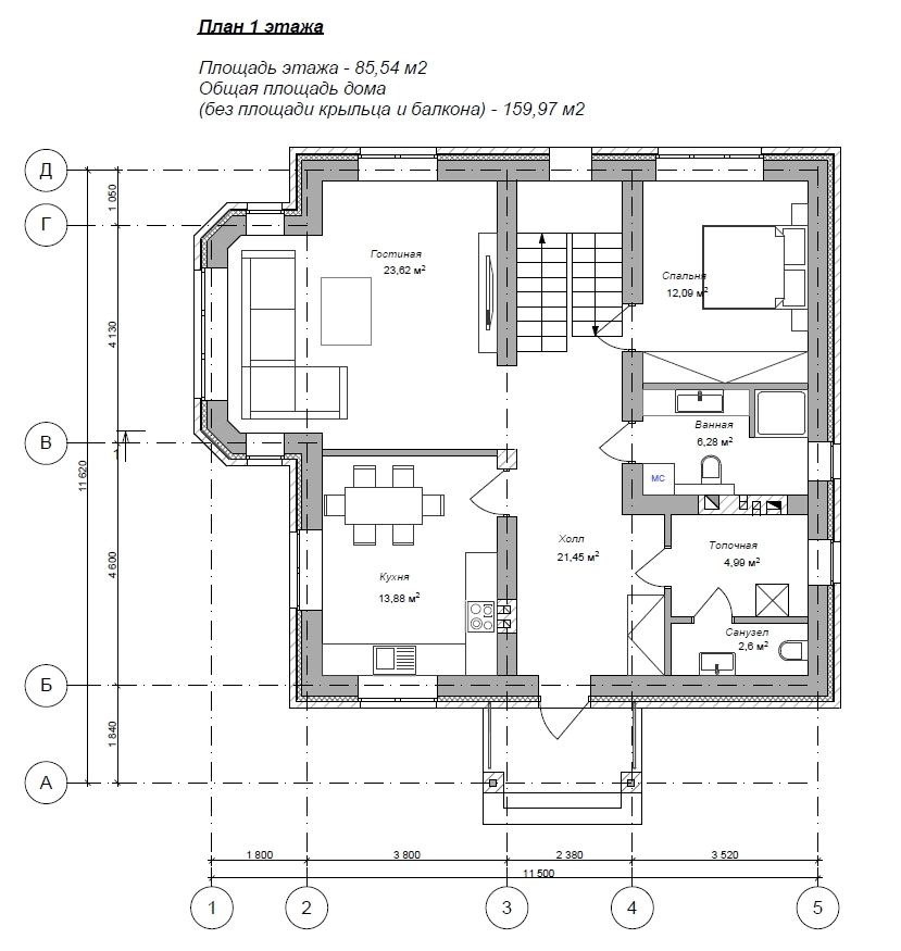 Планировка дома «Андромеда 159-1» 159 м², лист 1
