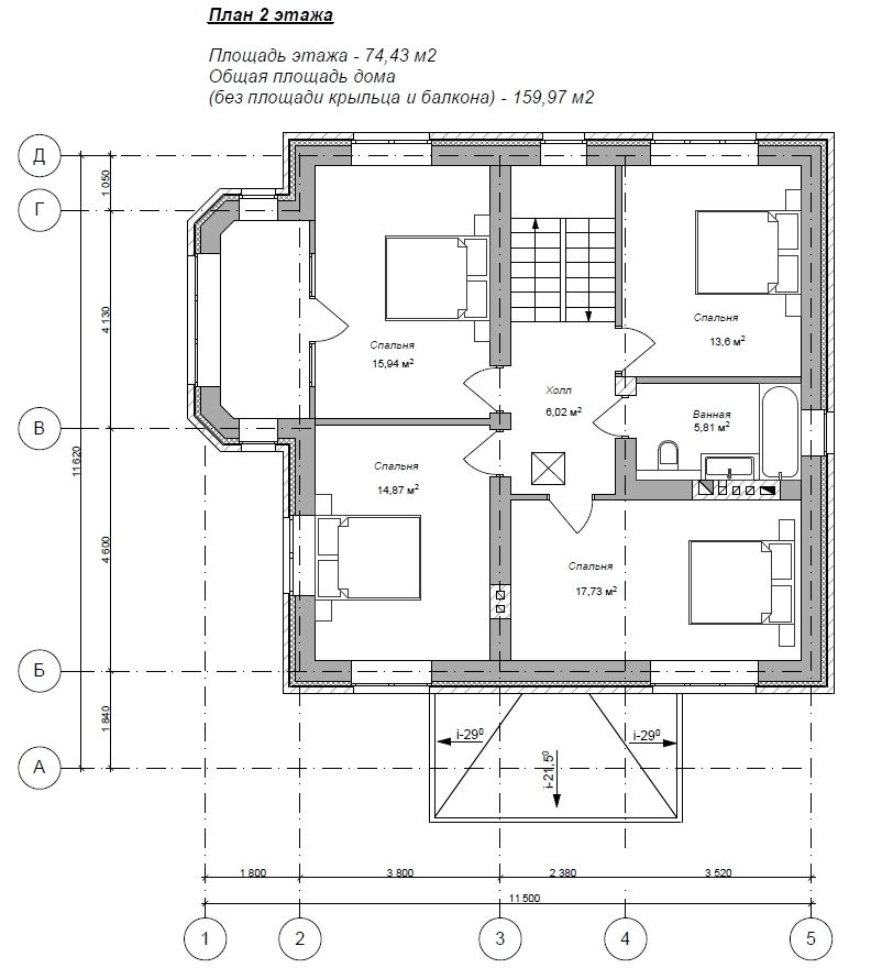 Планировка дома «Андромеда 159-1» 159 м², лист 2