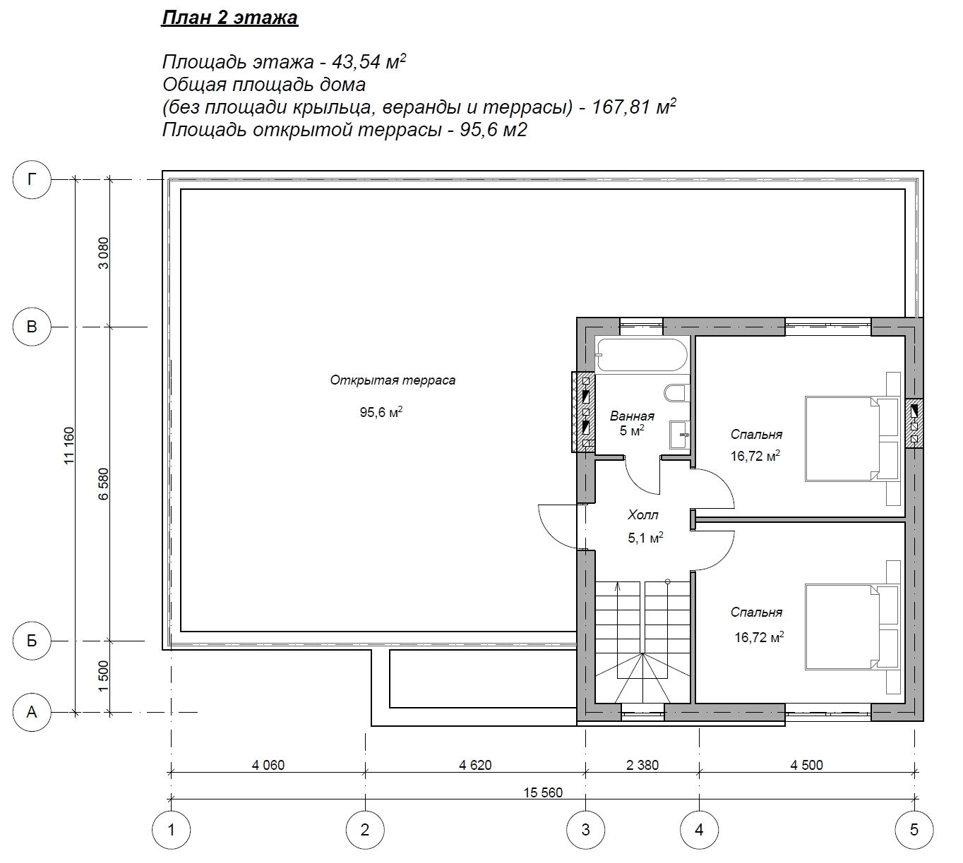 Планировка дома «Андромеда 167» 167 м², лист 2
