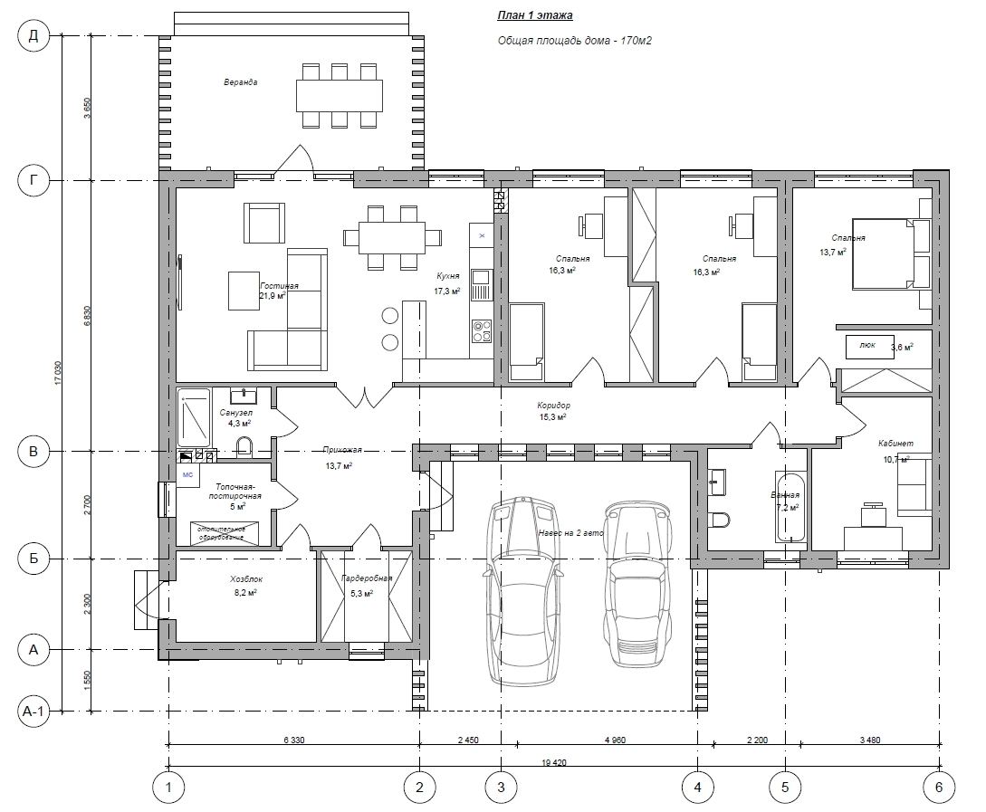 Планировка дома «Андромеда 170» 170 м², лист 1
