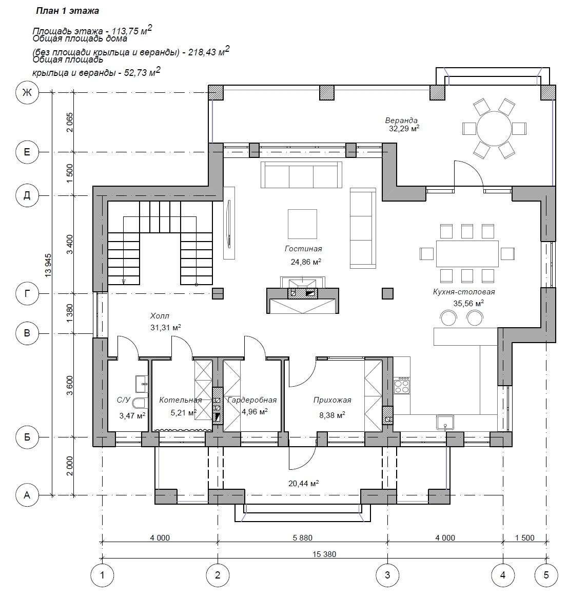 Планировка дома «Андромеда 218» 218 м², лист 1