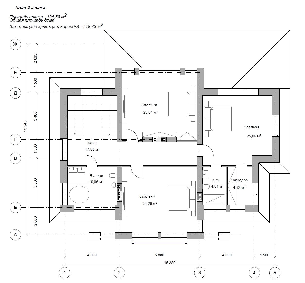 Планировка дома «Андромеда 218» 218 м², лист 2