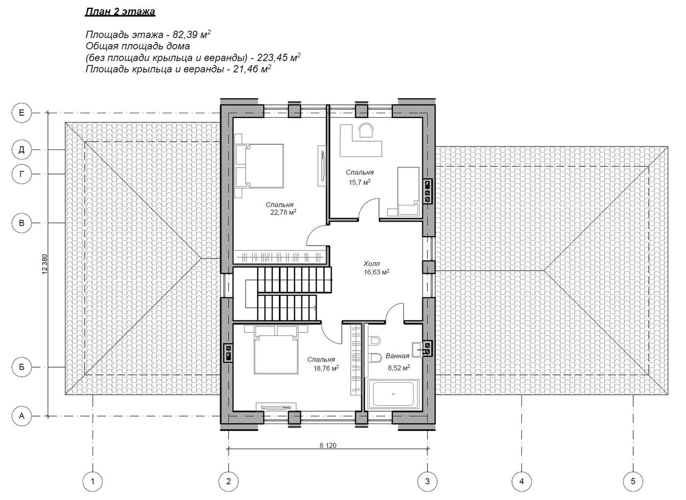 Планировка дома «Андромеда 223» 223 м², лист 2