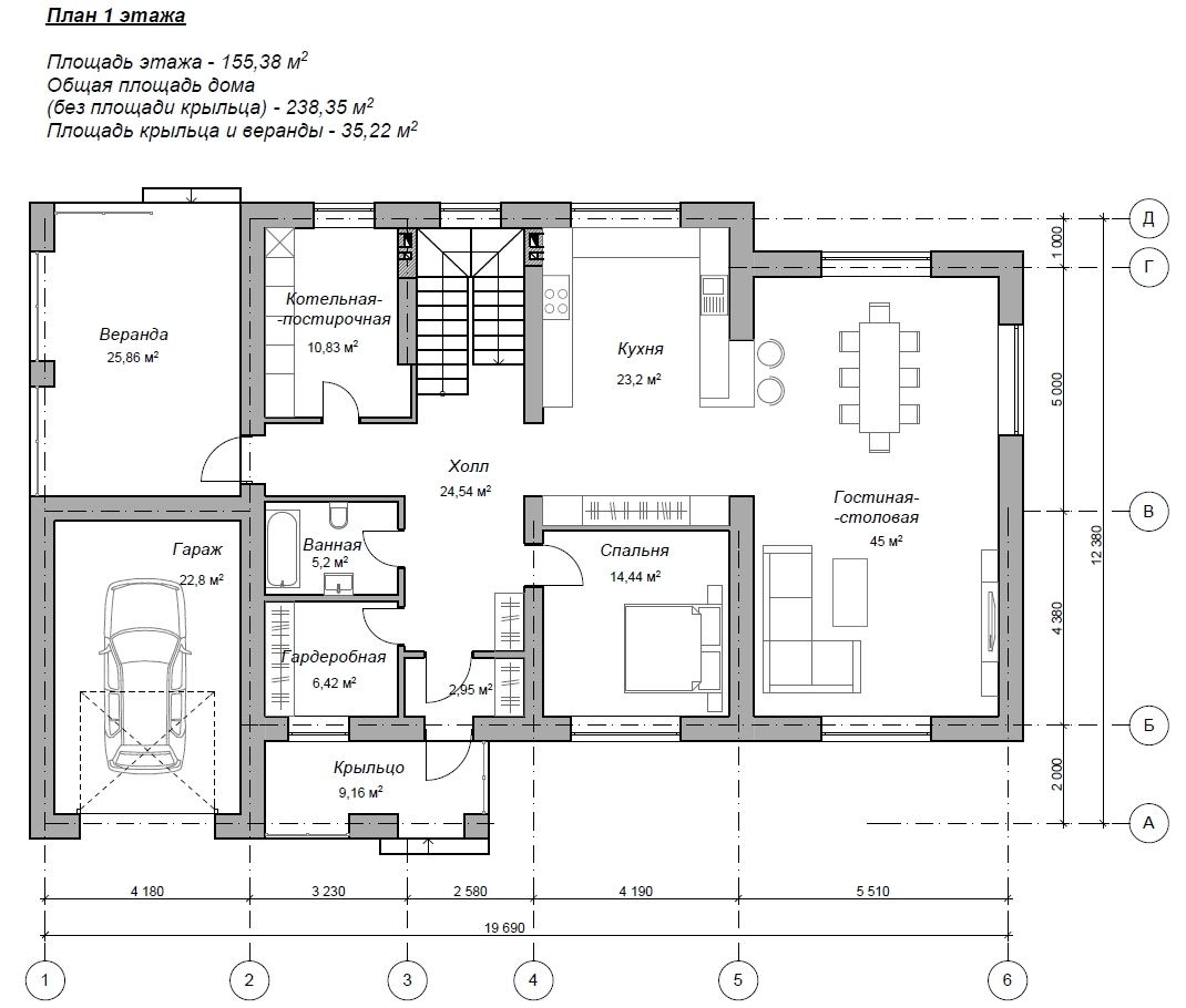 Планировка дома «Андромеда 238» 238 м², лист 1