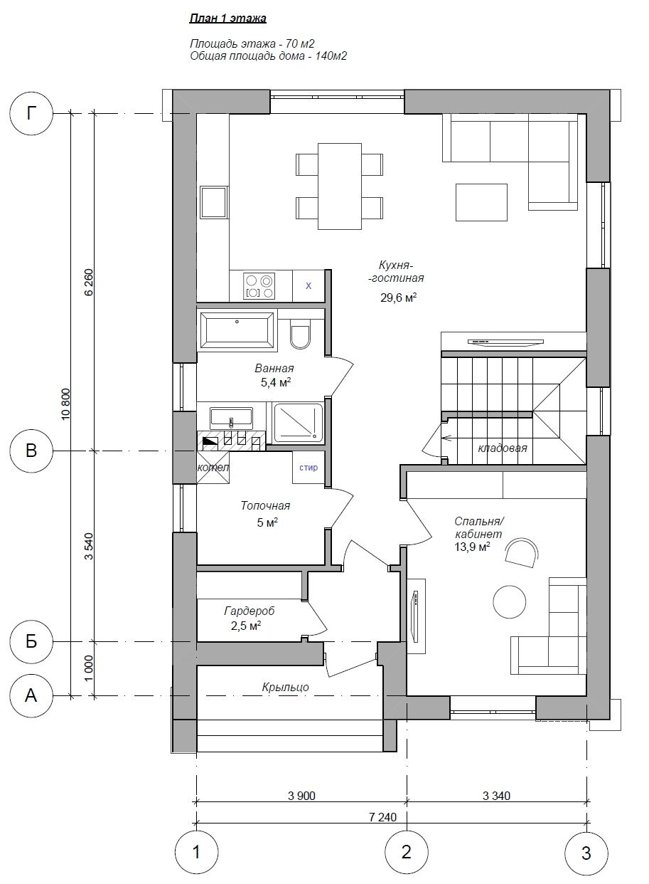 Планировка дома «Андромеда 140» 140 м², лист 1