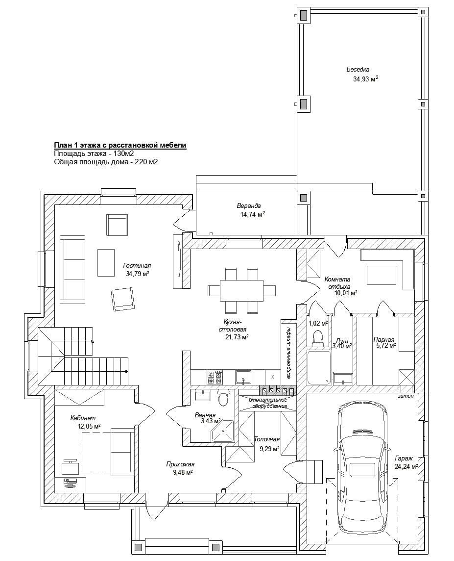 Планировка дома «Андромеда 220» 220 м², лист 1